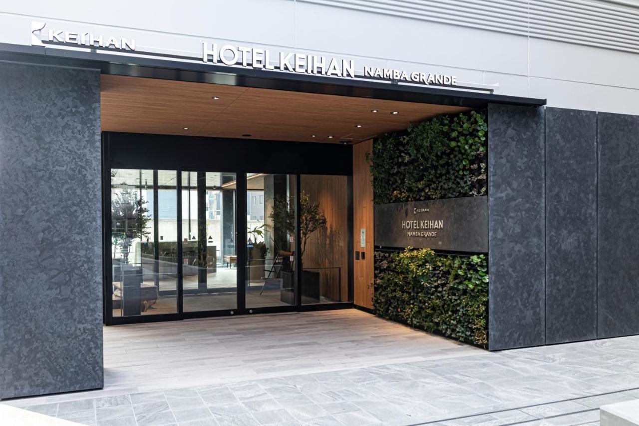 Hotel Keihan Namba Grande Osaka Zewnętrze zdjęcie
