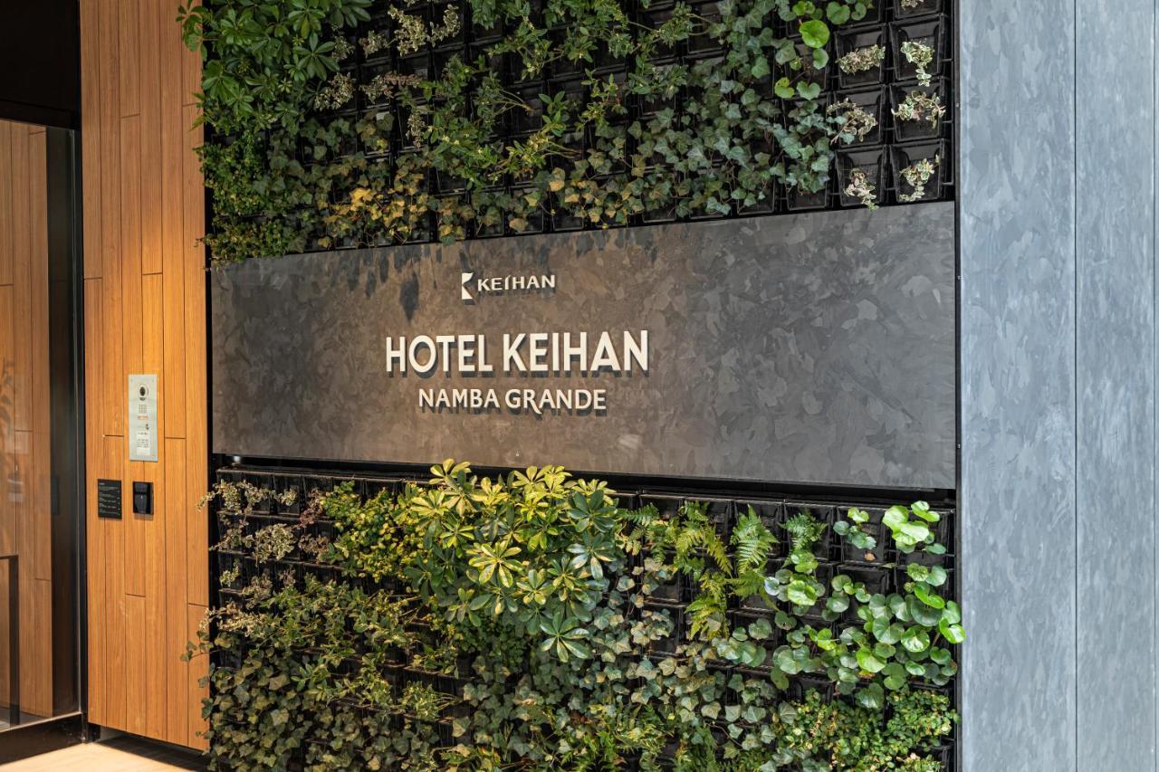 Hotel Keihan Namba Grande Osaka Zewnętrze zdjęcie