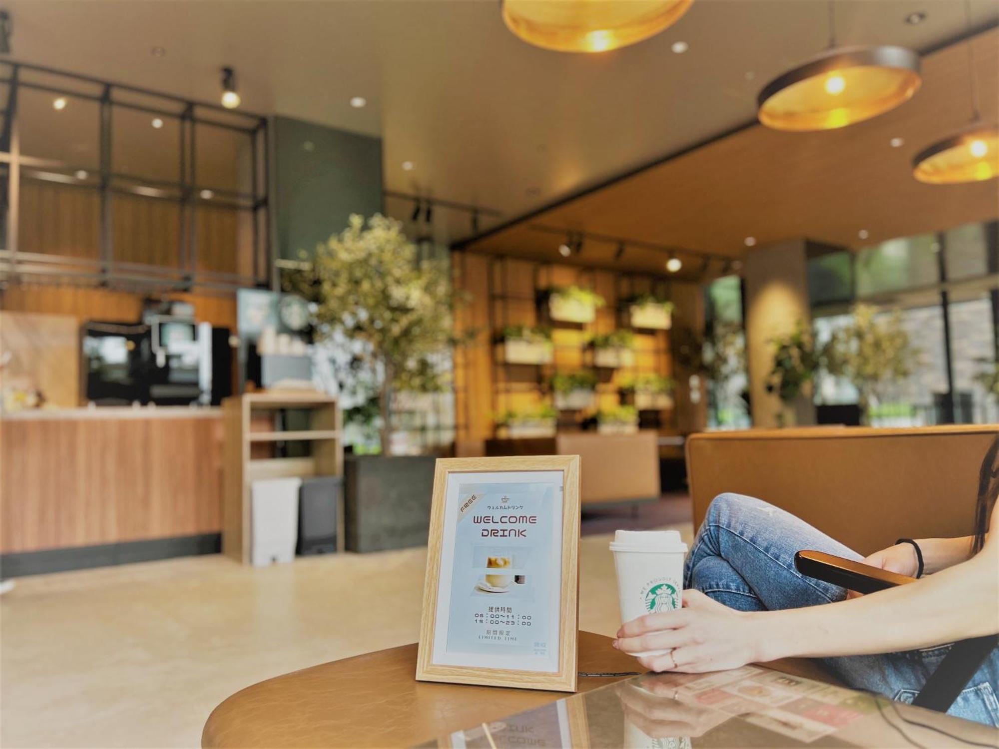 Hotel Keihan Namba Grande Osaka Zewnętrze zdjęcie